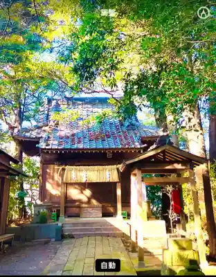 金刀比羅神社(茨城県)