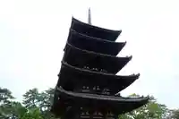 興福寺のその他建物
