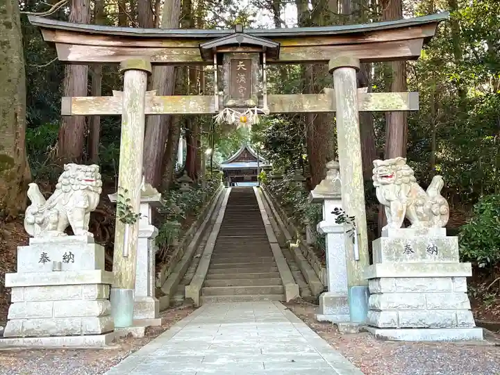 天満宮(滋賀県)