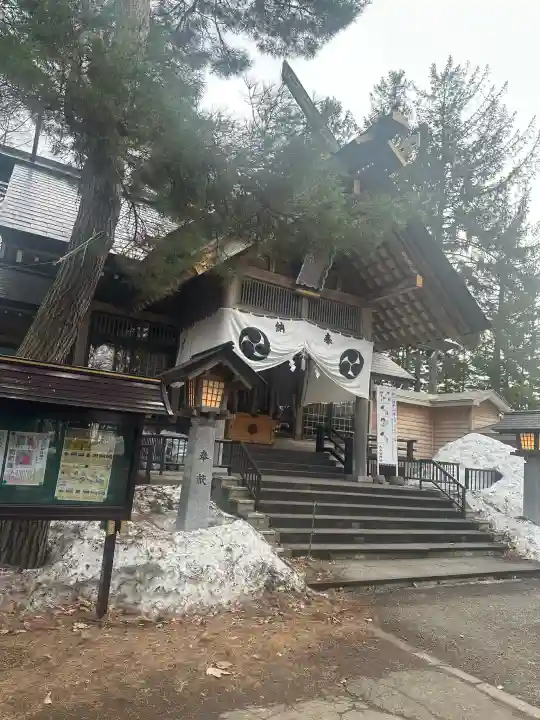 大谷地神社の{uncategorized: "未分類", other: "その他", undefined: "問題あり", building: "その他建物", grave: "お墓", sacred_gate: "鳥居", guardian: "狛犬", statue: "像", buddha: "仏像", history: "歴史", nature: "自然", garden: "庭園", animal: "動物", pagoda: "塔", temizu: "手水舎", mountain_gate: "山門・神門", sanctuary: "本殿・本堂", subordinate: "末社・摂社", art: "芸術", scenery: "景色", jizo: "地蔵", ema: "絵馬", goshuin: "御朱印", omikuji: "おみくじ", items: "授与品その他", amulet: "お守り", goshuincho: "御朱印帳", eats: "食事", festival: "お祭り", votive_dance: "神楽", shichigosan: "七五三参", wedding: "結婚式", experience: "体験その他", initially: "初詣", around: "周辺", anti_infection: "感染症対策"}