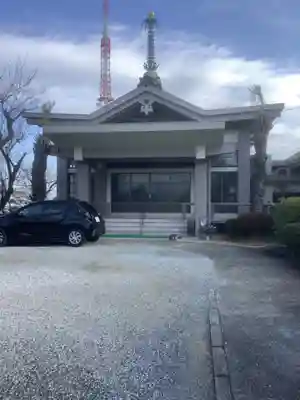 正福寺(愛知県)