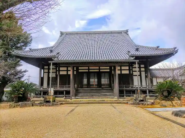 円光寺の本殿・本堂