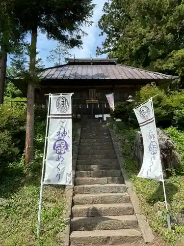 菱野健功神社(長野県)