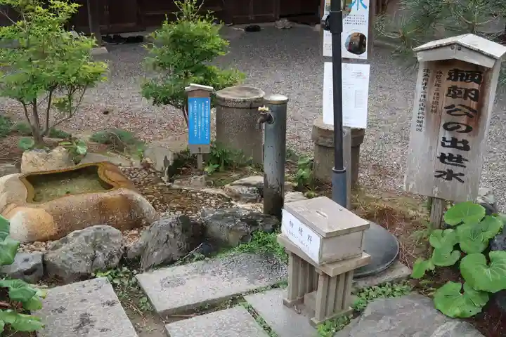 建部大社(滋賀県)