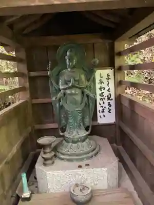 観音寺(京都府)