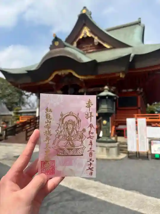 布施弁天 東海寺(千葉県)