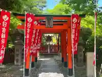 日吉稲荷大明神(大阪府)