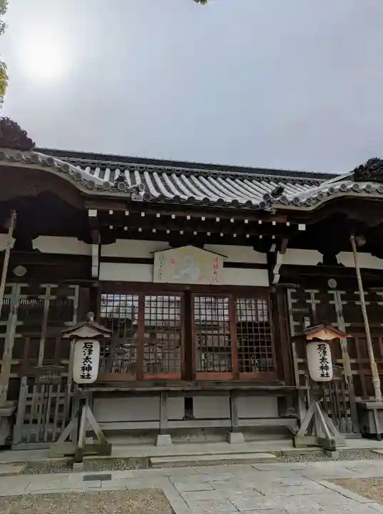 石津太神社(大阪府)
