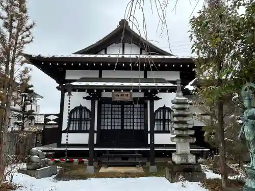 養福院(長野県)