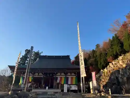 観音正寺の本殿・本堂