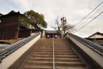 海龍寺(広島県)