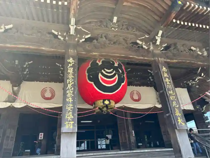 豊川閣 妙厳寺(愛知県)