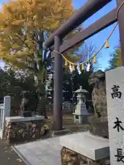 札幌村神社の鳥居