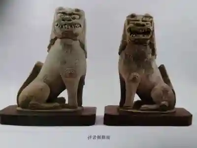 白山神社(福井県)