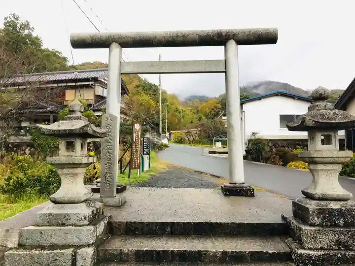 眞名井神社(籠神社奥宮)の鳥居