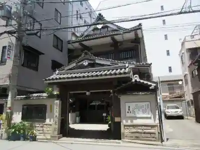 大乗坊の山門・神門