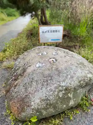 大山祇神社奥の院 生樹の御門(愛媛県)