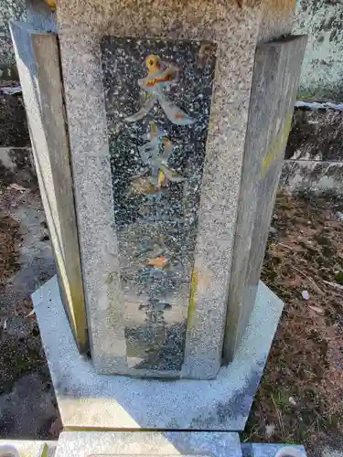 慈雲寺(栃木県)