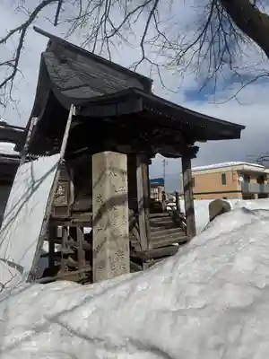 妙円寺(山形県)