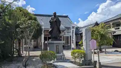 妙智寺(福井県)