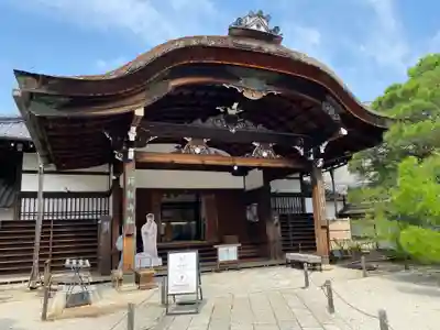 仁和寺のその他建物