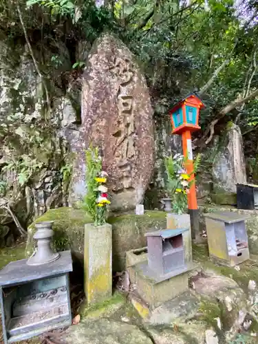 本瀧寺(大阪府)