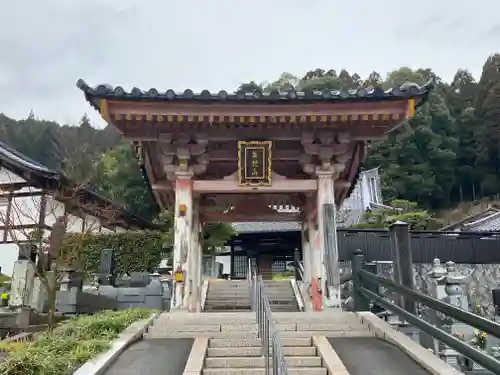 白水阿弥陀堂の山門・神門