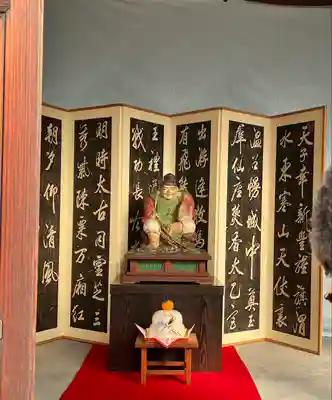 青雲寺(東京都)