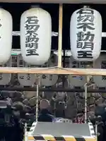 石切不動明王のその他建物