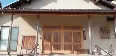 法華寺(埼玉県)