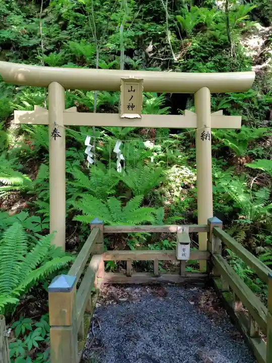 十和田神社(青森県)