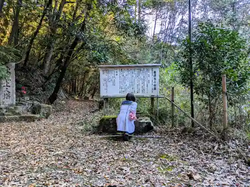 菩提寺の手水舎
