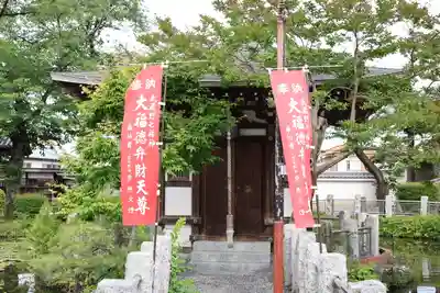 圓照寺(埼玉県)