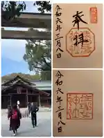 佐瑠女神社(猿田彦神社境内社)(三重県)