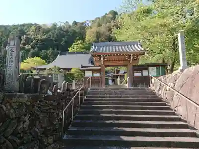 瑞雲寺の山門・神門