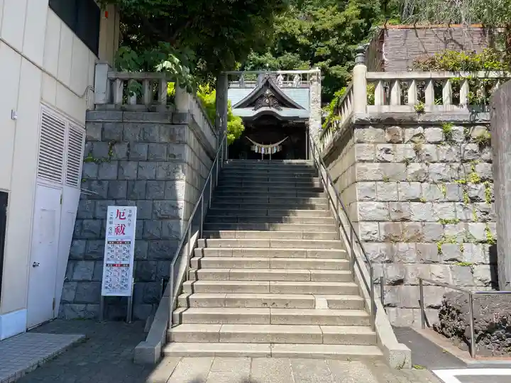 根岸八幡神社の御朱印