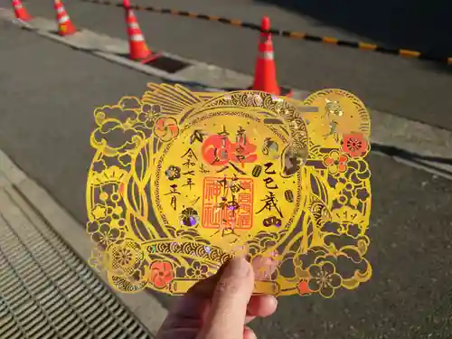 南宮宇佐八幡神社（脇浜神社）(兵庫県)