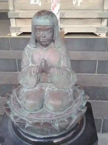 正法院(神奈川県)