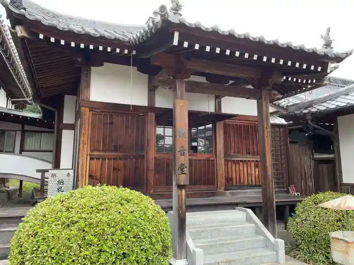 曼荼羅寺(香川県)