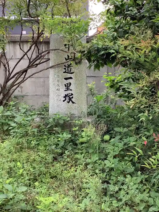 天神社(余坂天神社)のその他建物