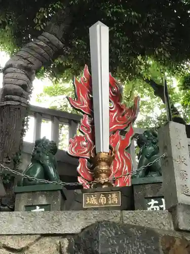 瀧泉寺（目黒不動尊）(東京都)