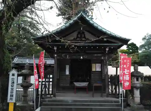 喜多院の末社・摂社