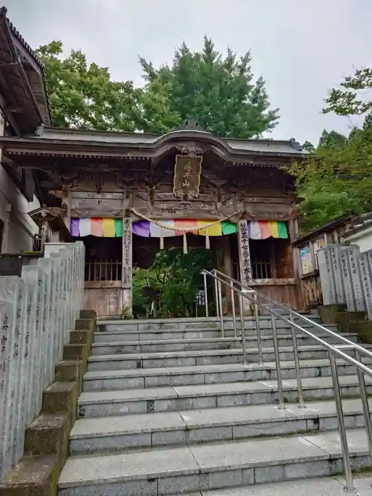 岩本寺(高知県)