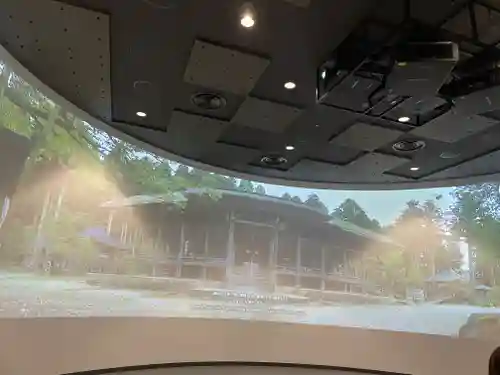 慈恩寺(山形県)