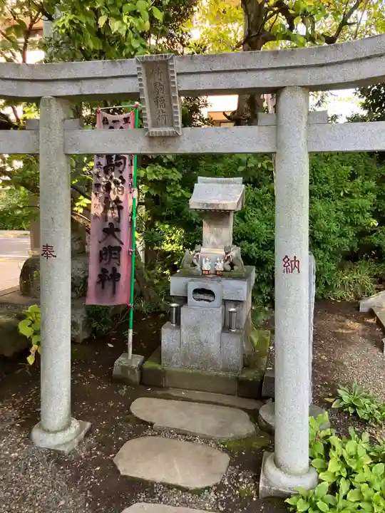 正楽院(東京都)