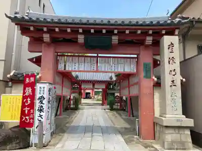 愛染堂勝鬘院の山門・神門