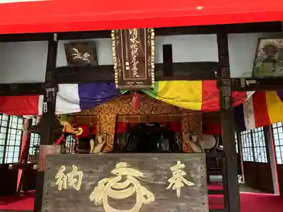 長楽寺(愛知県)