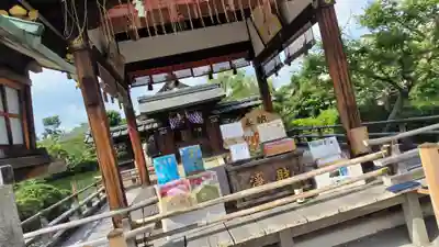 神泉苑(京都府)