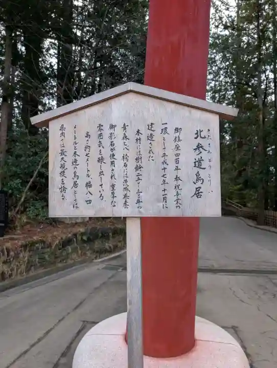 大崎八幡宮の{uncategorized: "未分類", other: "その他", undefined: "問題あり", building: "その他建物", grave: "お墓", sacred_gate: "鳥居", guardian: "狛犬", statue: "像", buddha: "仏像", history: "歴史", nature: "自然", garden: "庭園", animal: "動物", pagoda: "塔", temizu: "手水舎", mountain_gate: "山門・神門", sanctuary: "本殿・本堂", subordinate: "末社・摂社", art: "芸術", scenery: "景色", jizo: "地蔵", ema: "絵馬", goshuin: "御朱印", omikuji: "おみくじ", items: "授与品その他", amulet: "お守り", goshuincho: "御朱印帳", eats: "食事", festival: "お祭り", votive_dance: "神楽", shichigosan: "七五三参", wedding: "結婚式", experience: "体験その他", initially: "初詣", around: "周辺", anti_infection: "感染症対策"}