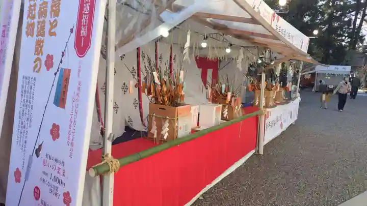 北野天満宮(京都府)